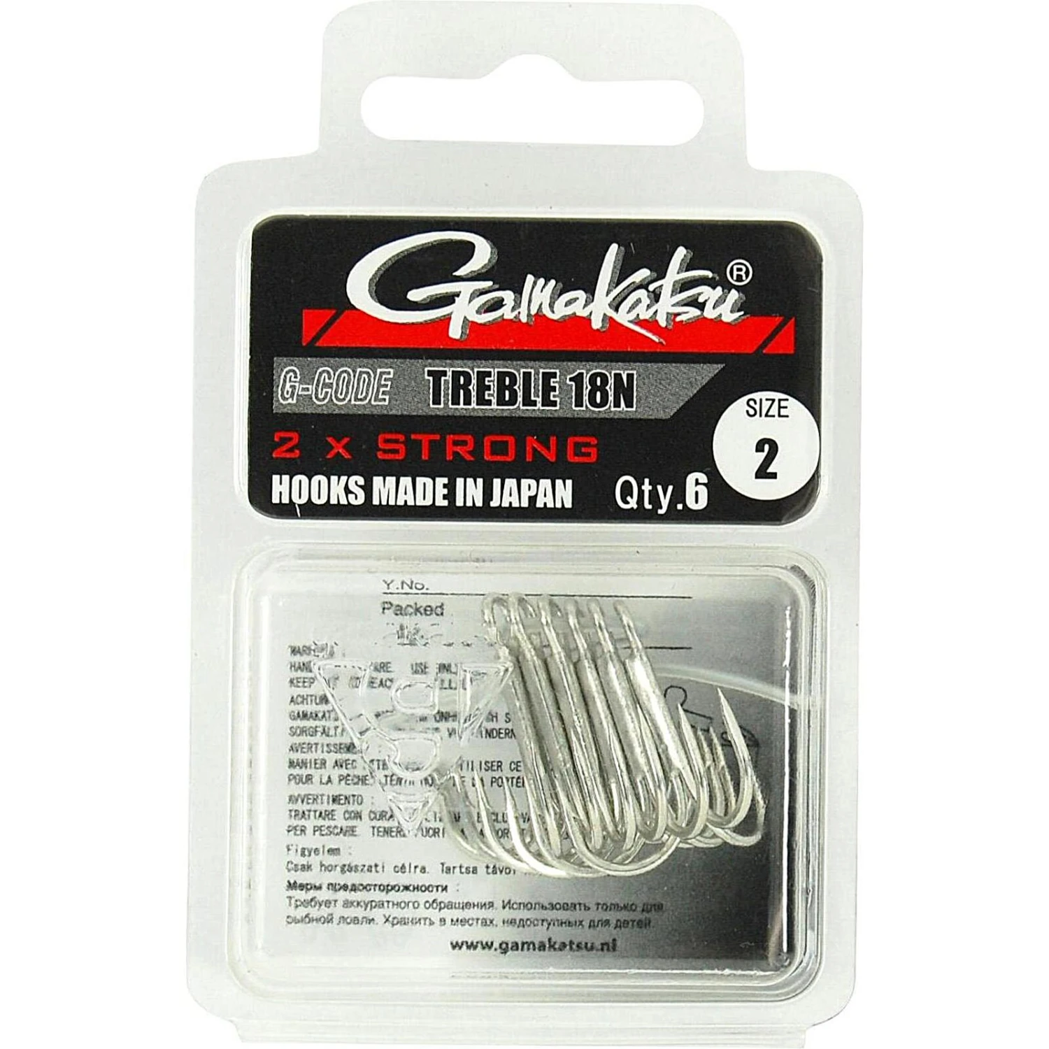 Gamakatsu Treble 18 4 Gamakatsu Treble 18 - Afbeelding 3