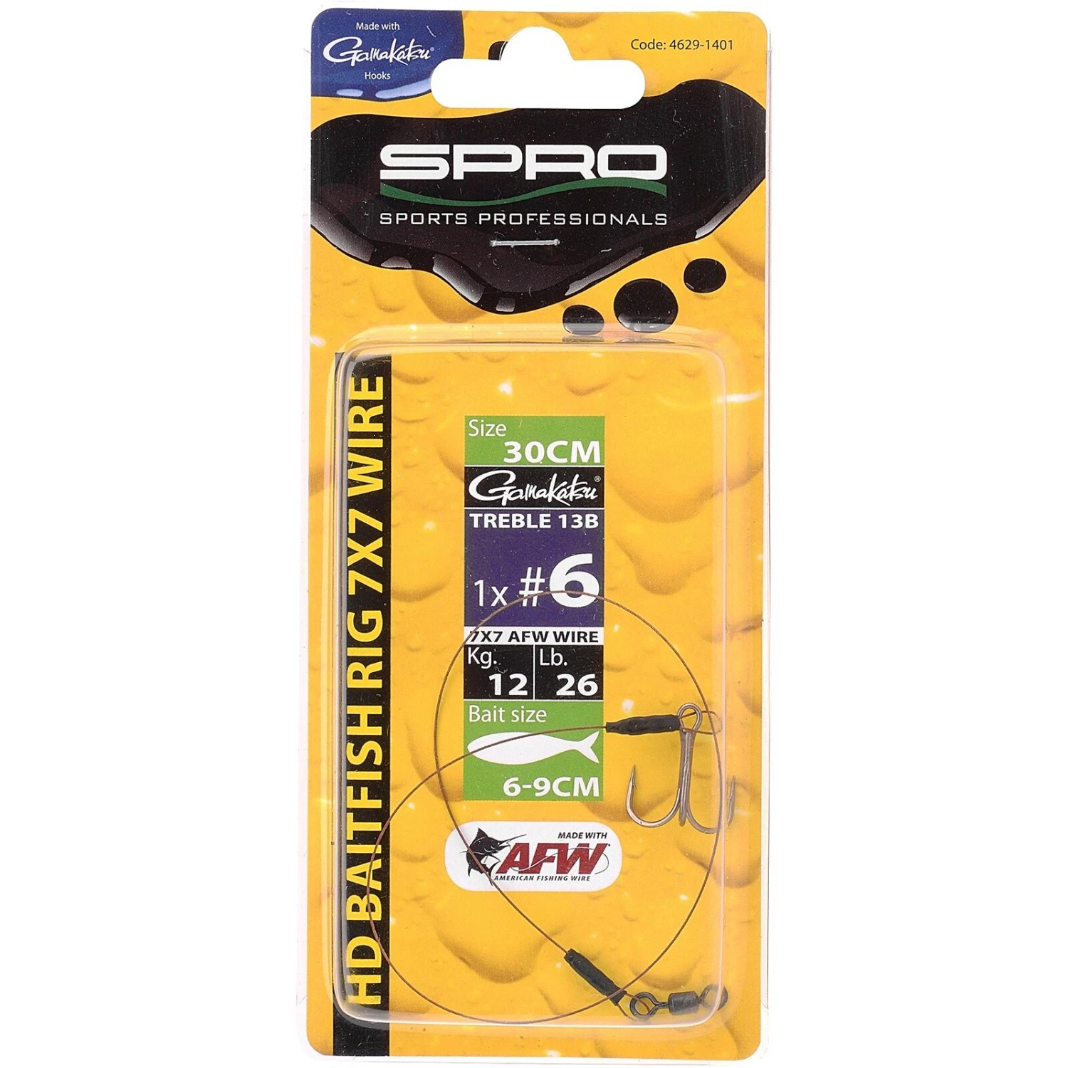 Spro HD Baitfish Rig 3 Spro HD Baitfish Rig